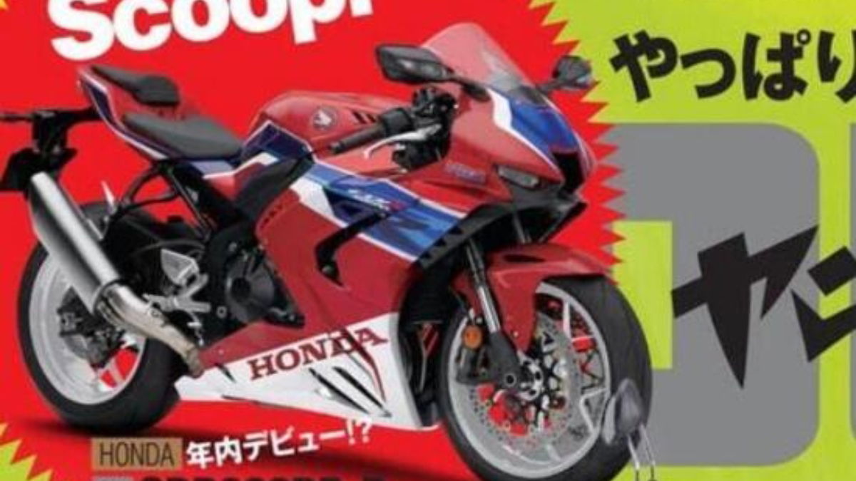 Honda CBR600RR-R